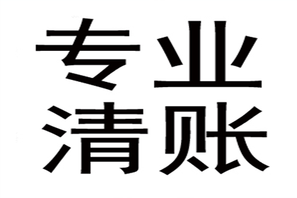 欠款诉讼无果如何应对？