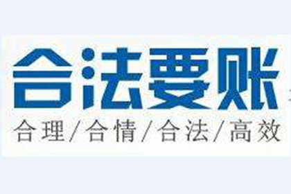 网络借款不还款如何应对？